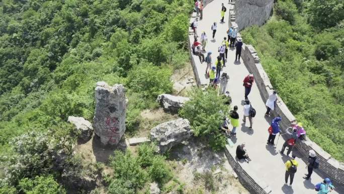 好汉石 长城八达岭 长城 中国 文明中华