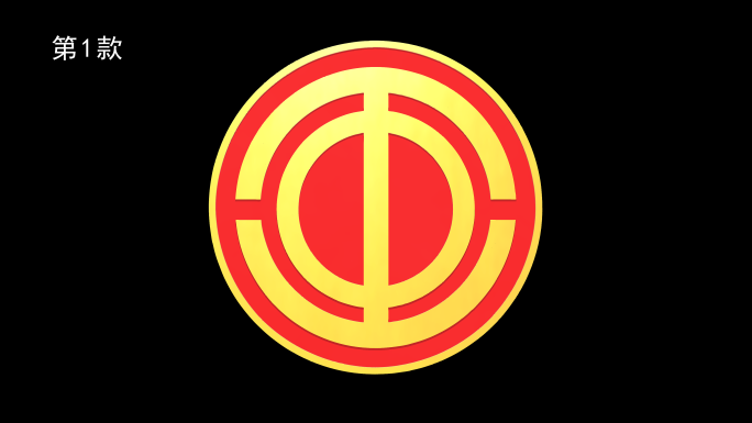 4K工会会徽ae模板