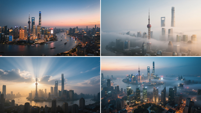 上海航拍陆家嘴东方明珠黄浦江