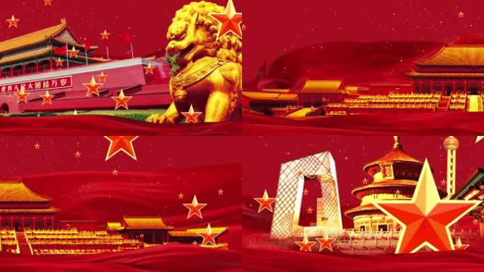 中国进入新时代4K宽屏