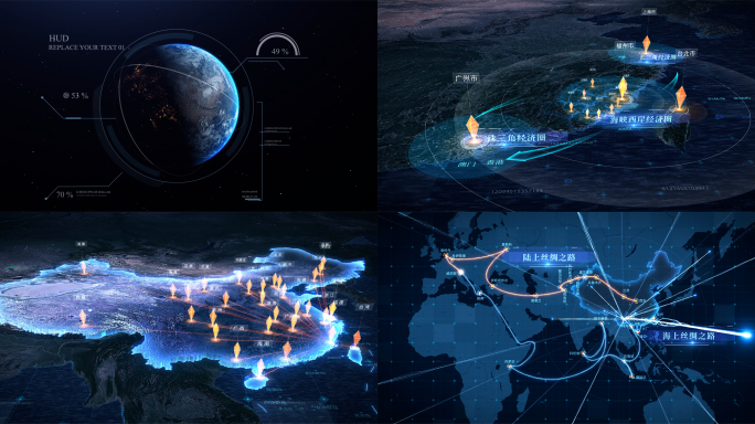 4K 福建福州区位地图AE模板
