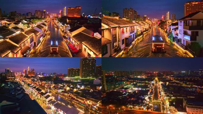 无锡夜景CBD南长街清名桥航拍