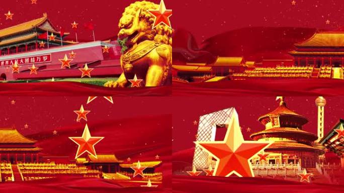 中国脊梁4K宽屏