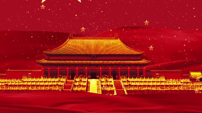 中华大地4K宽屏