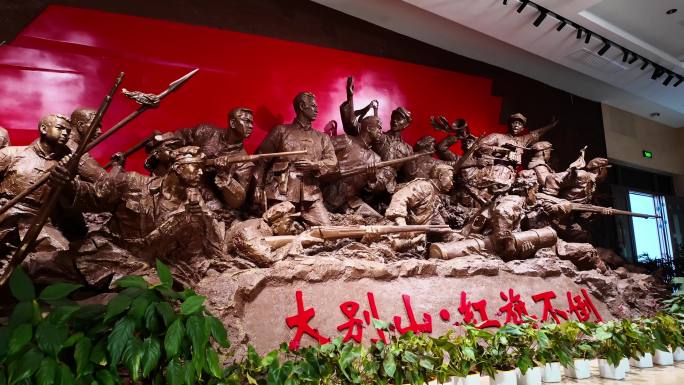 信阳新县红色革命根据地