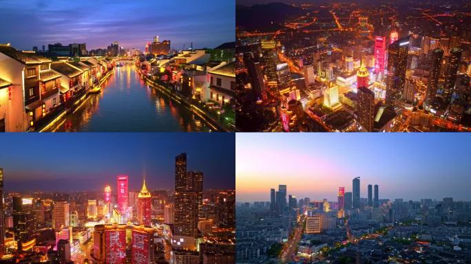 无锡夜景CBD南长街清名桥航拍
