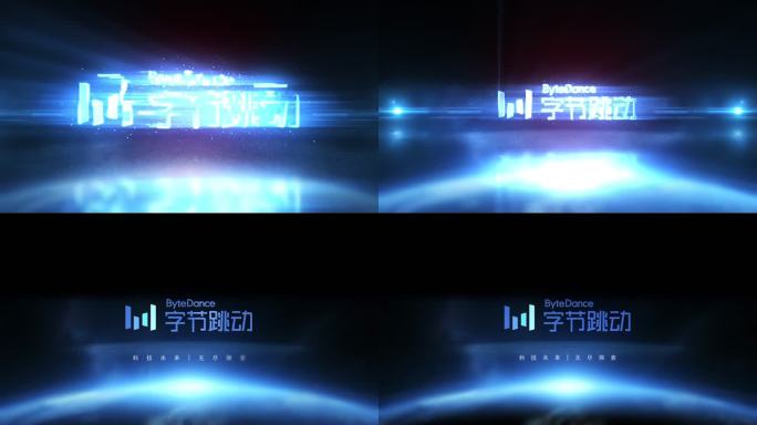 科技感logo