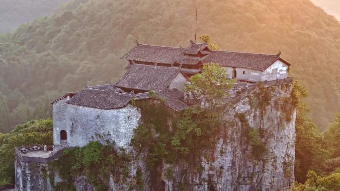 安顺天台山