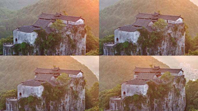 安顺天台山