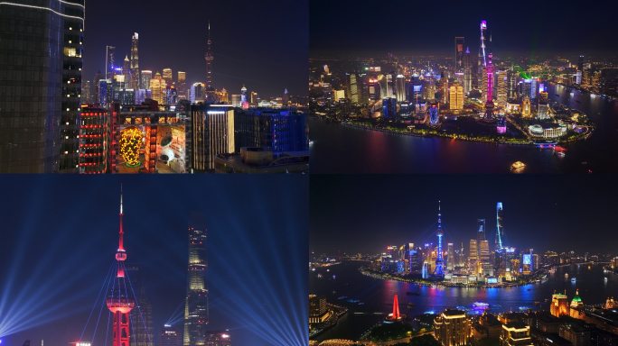 上海浦东35周年灯光秀  夜上海 航拍