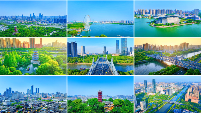 无锡地标城市CBD航拍