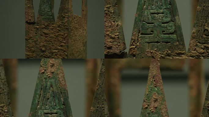 春秋 蟠虺纹单齿铜构件
