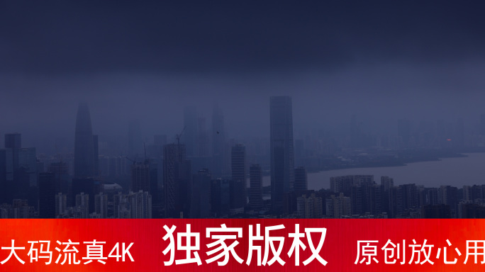 暴雨即将来临 乌云压城