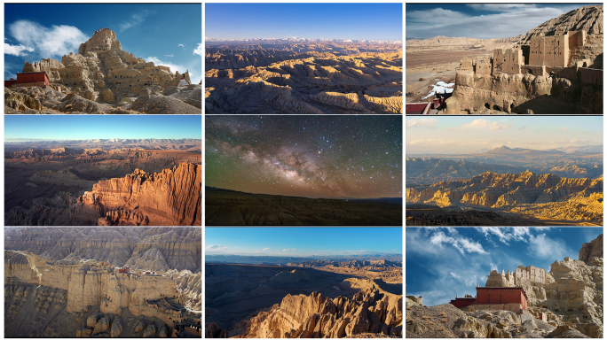 西藏阿里札达土林古格王朝延时航拍