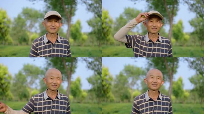 农民笑脸