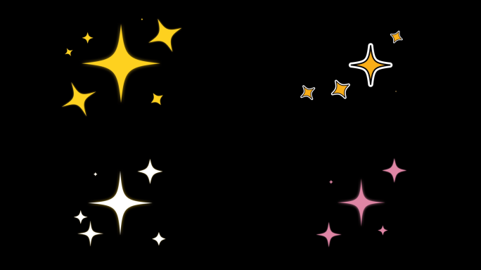 4款综艺卡通星星闪烁（透明底）