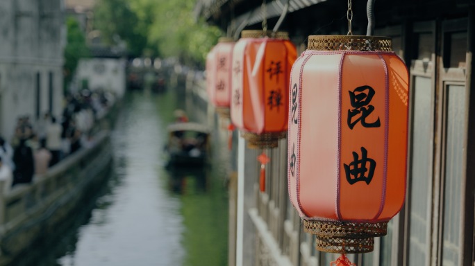 苏州平江路人文