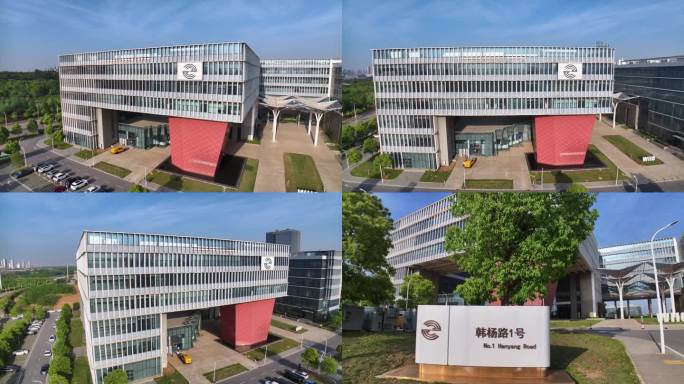 武汉光电工业技术研究院【壮观】