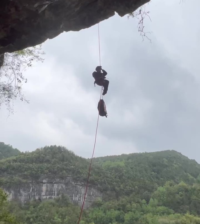 绳索攀岩