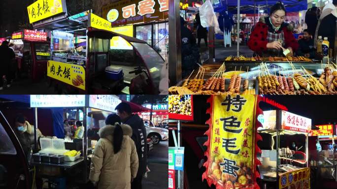 夜市摆摊 美食一条街 夜市小吃