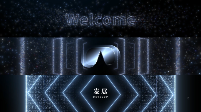 发布会开场秀(需插件)