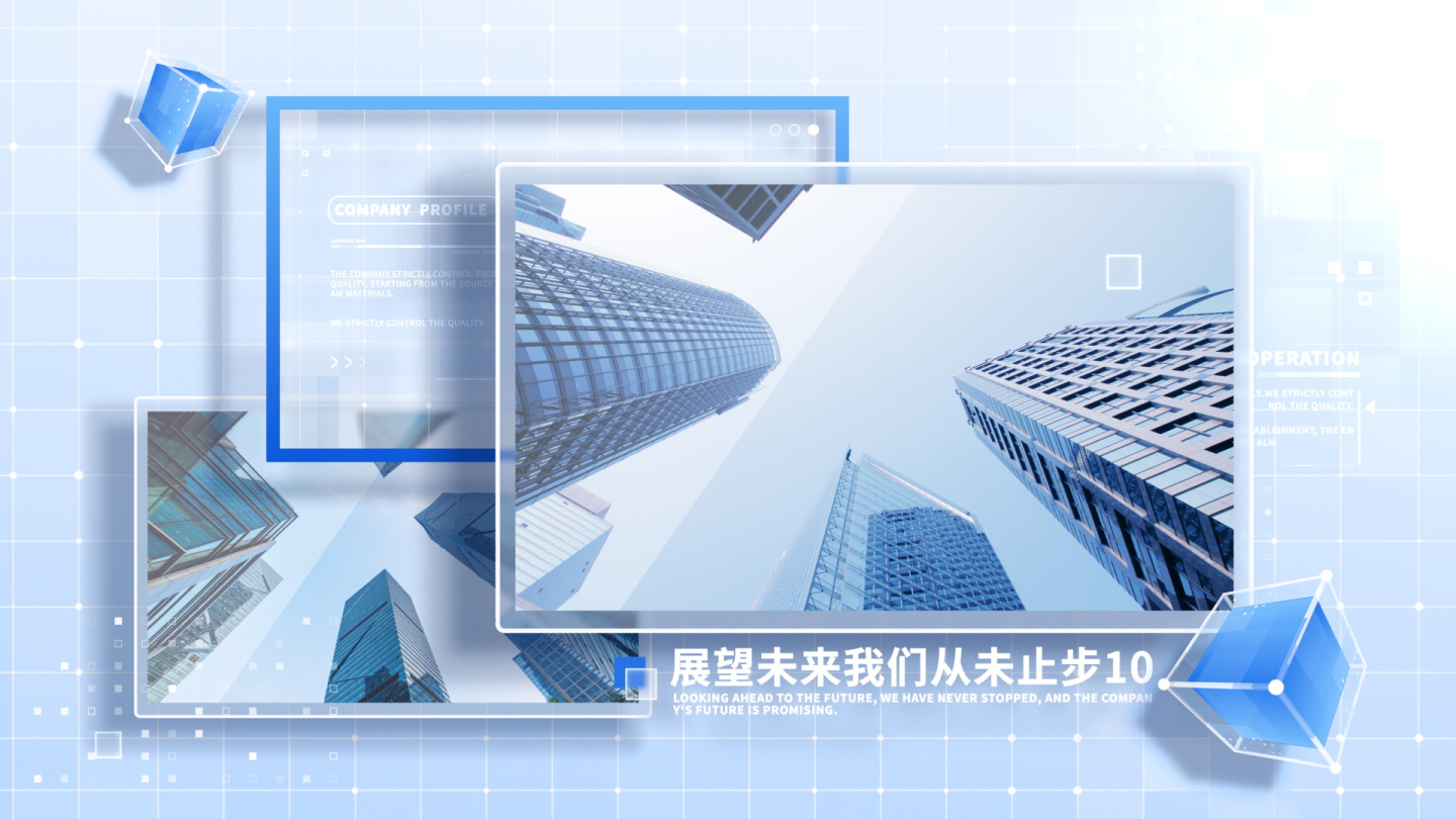 科技图片展示多图展示