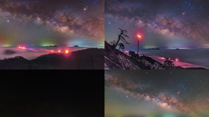 大别山区安徽岳西云海星空银河延时素材