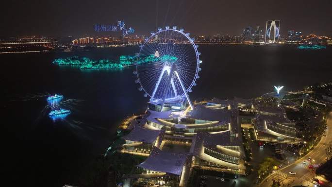 苏州之眼摩天轮开业夜景
