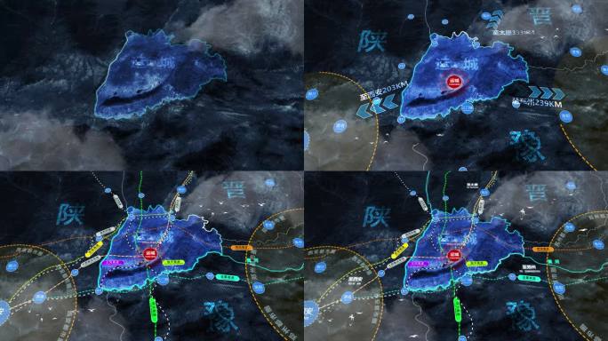 山西运城区位交通地图动画