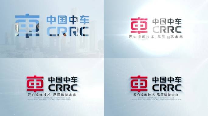 【无插件】企业logo落版定版AE模版