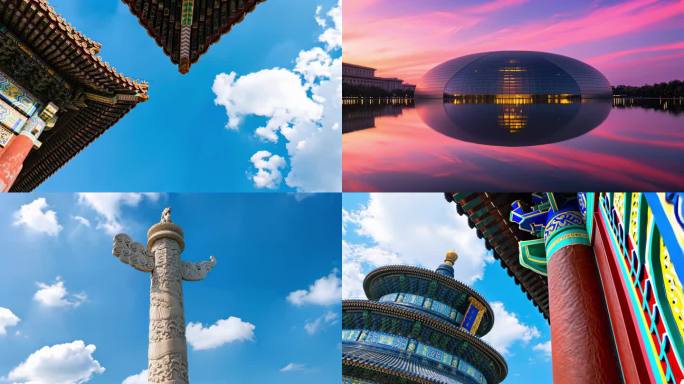 北京地标建筑延时摄影