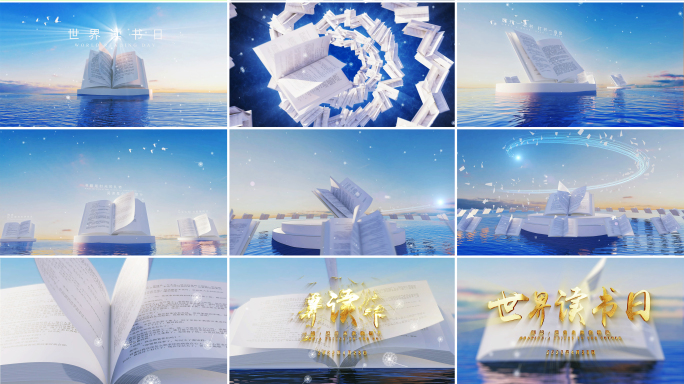 明亮清新水面世界读书日读书翻书AE片头