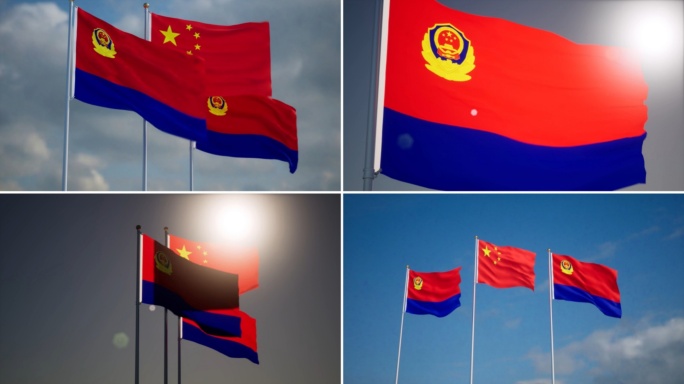 警旗飘扬人民警察旗帜警旗飘飘