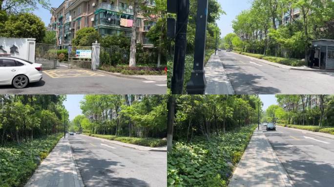 街道