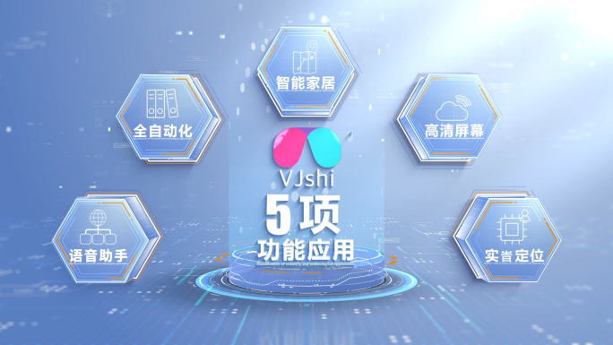 LOGO品牌UI分类展示