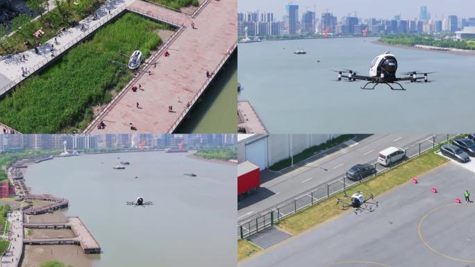 低空经济 载人无人机