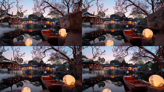 网师园夜景