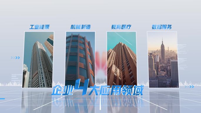 （无插件）简洁科技图文分类展示