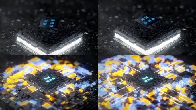 科技芯片电路爆炸扩散动画c4d工程