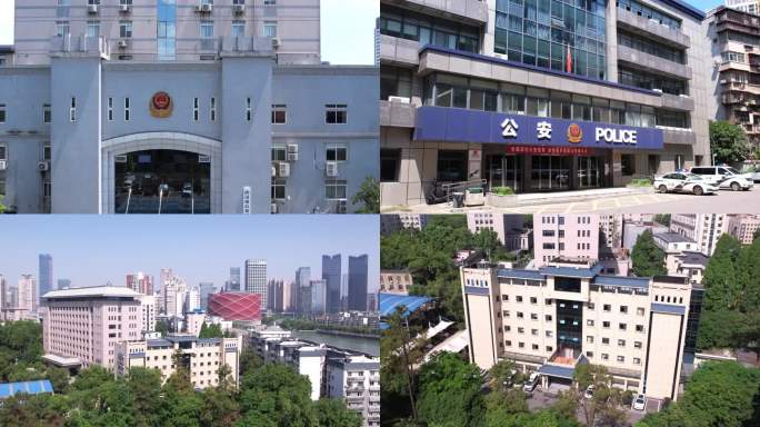 武汉市武昌区公安分局 派出所 警察局