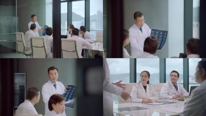 医生开会 医疗会议 智慧医疗