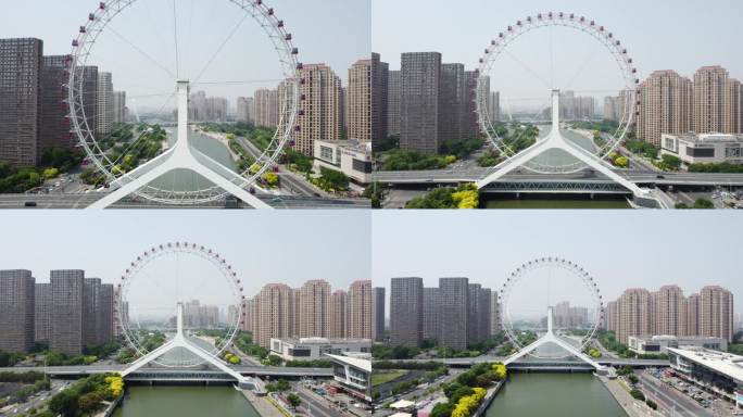 海河+摩天轮