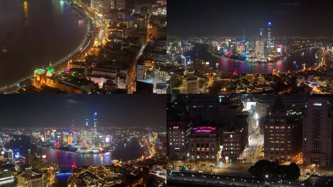 上海外滩夜景航拍