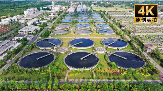 城市污水处理厂 自来水厂 环保水净化