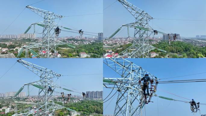 电力工人高空作业巡检