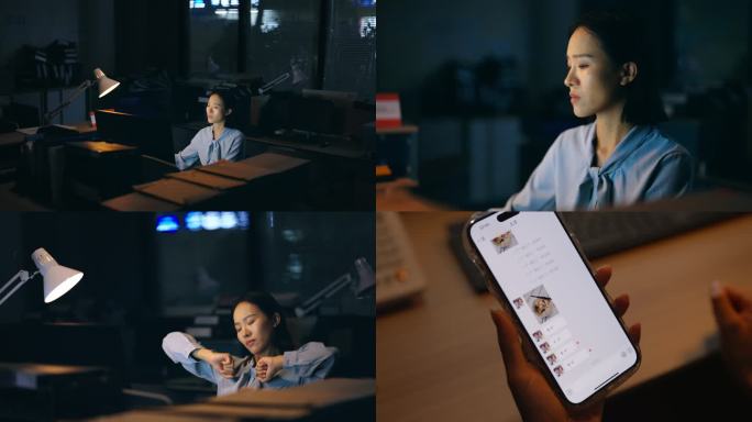 女白领深夜加班 奋斗励志 看手机信息