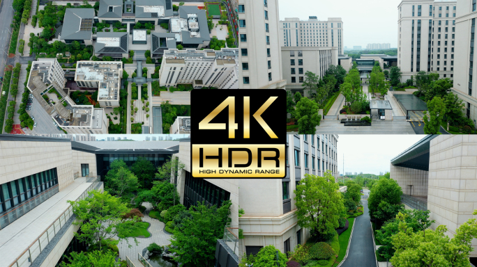 4K航拍泰康之家▪赣园