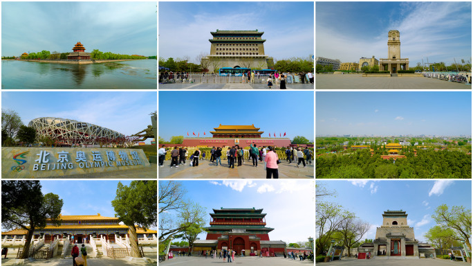 4K原创 北京中轴线地标建筑延时合集