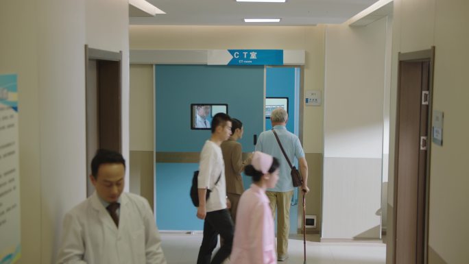 医院绿色通道 特殊通道 ct室