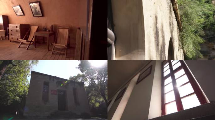 延安杨家岭革命旧址 毛泽东旧居